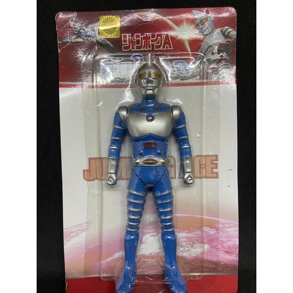 🔥 Ultraman Jumborg Ace Model Toy Vintage Classical จัมโบ้เอ งานเอเปคทอย