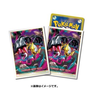 [Pokemon Center Japan] Sleeves (Japan) Giratina