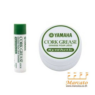 Yamaha Cork Grease (Hard) &amp; (Soft) ขี้ผึ้งสำหรับก๊อก ยามาฮ่า