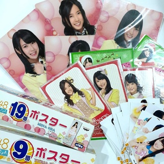 🎉Shop Recommend!🎉 SKE48 Official Goods in a  "BEST BUY" price set