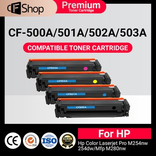 CF500A/CF501A/CF502A/CF503A/500A/501A/502A/503A/CF500/CF501/CF502/CF503/HP 202A For M254/M280/M281/CF500/202A/054BK