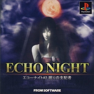 Echo Night 2 Nemuri no Shihaisha (สำหรับเล่นบนเครื่อง PlayStation PS1 และ PS2 จำนวน 1 แผ่นไรท์)