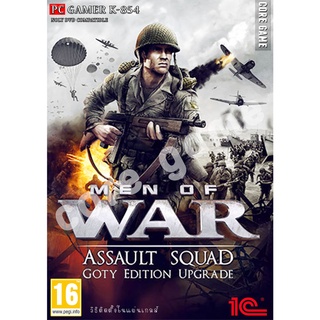 Men of War Assault Squad - Game of the Year Edition แผ่นเกมส์ แฟลชไดร์ฟ เกมส์คอมพิวเตอร์  PC โน๊ตบุ๊ค