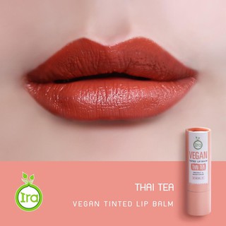 Ira ทินต์ลิปบาล์มวีแกน ชาไทย Vegan Tinted Lip Balm Thai Tea  (5g)