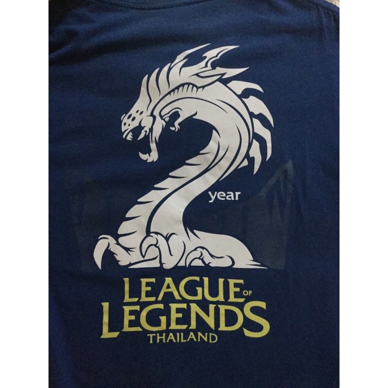เสื้อ Garena League of Legends 2014 Baron Nashor (Limited)