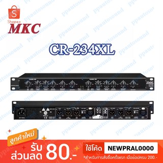 MKC ครอสโอเวอร์ เสียงดียอดนิยม PROFESSIONAL PRODUCT 2-way/ 3-way 4-way Crossover รุ่น CR-234XL