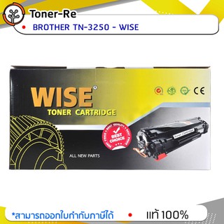 Toner-Re BROTHER TN-3250 - WISE