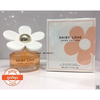 น้ำหอมแท้ กล่องเทสเตอร์ หรือ กล่องซีล MARC JACOBS DAISY LOVE EDT FOR WOMEN EAU DE TOILETTE SPRAY 100 ML