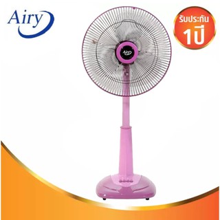 ส่งฟรี ซื้อแล้วไม่ผิดหวัง พัดลมสไลด์ 16 นิ้ว รุ่น ASF-4164  AIRY มีบริการเก็บเงินปลายทาง