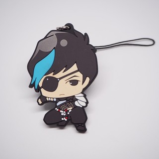 Ichiban Kuji BOYS AND MEN  rubber strap