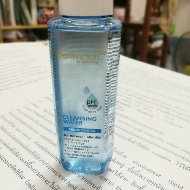 Dermaction Plus Cleansing water 50 ml