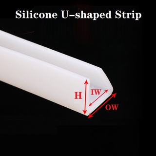 2M  Silicone U-shaped Strips Anti-Collision Strip Glass Steel Edging Moulding Decorative Strip Sealing Strip แถบซิลิโคน รูปตัว U ยาว  ป้องกันการชน สําหรับตกแต่งขอบกระจก เหล็ก