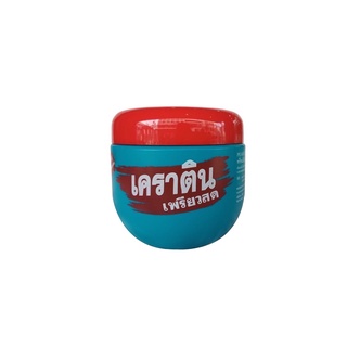 PEARL KERATINPURE TREATMENT 500 ml ทรีทเม้นท์ เคราตินเพรียวสด ปานี่ โรแมนซ์ (44736)