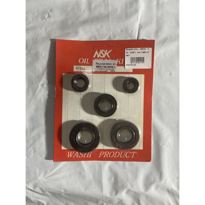 ซีลชุดทั้งเครื่อง honda md90 (cdi.)ฮอนด้า MD90(H-18.68 )