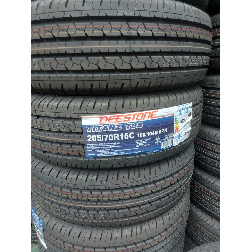 DEESTONE205/70R15Cยางกระบะขอบ15ยางใหม่ปี2023