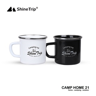 แก้ว Camping Enamel MUG 350ml by ShineTrip