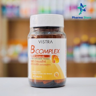 [30 tab] Vistra B complex plus minerals l วิสทร้า บี คอมเพล็กซ์ พลัส มิเนอรัล บำรุงสมอง ประสาท