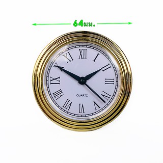 นาฬิกาฝัง Insert Clock I-64