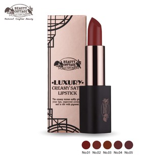 BEAUTY COTTAGE LUXURY CREAMY SATIN LIPSTICK บิวตี้คอทเทจ ลักชัวรี่ ครีมมี่ ซาติน ลิปสติก (4 g.)