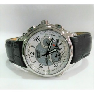 citizen eco drive minute repeater price