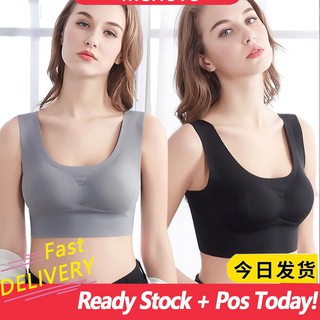 ราคาต่ำสุด!!!! ULTRA COMFY Japan กีฬาที่ไร้รอยต่อ, ยิม, โยคะ, Sleep Bra