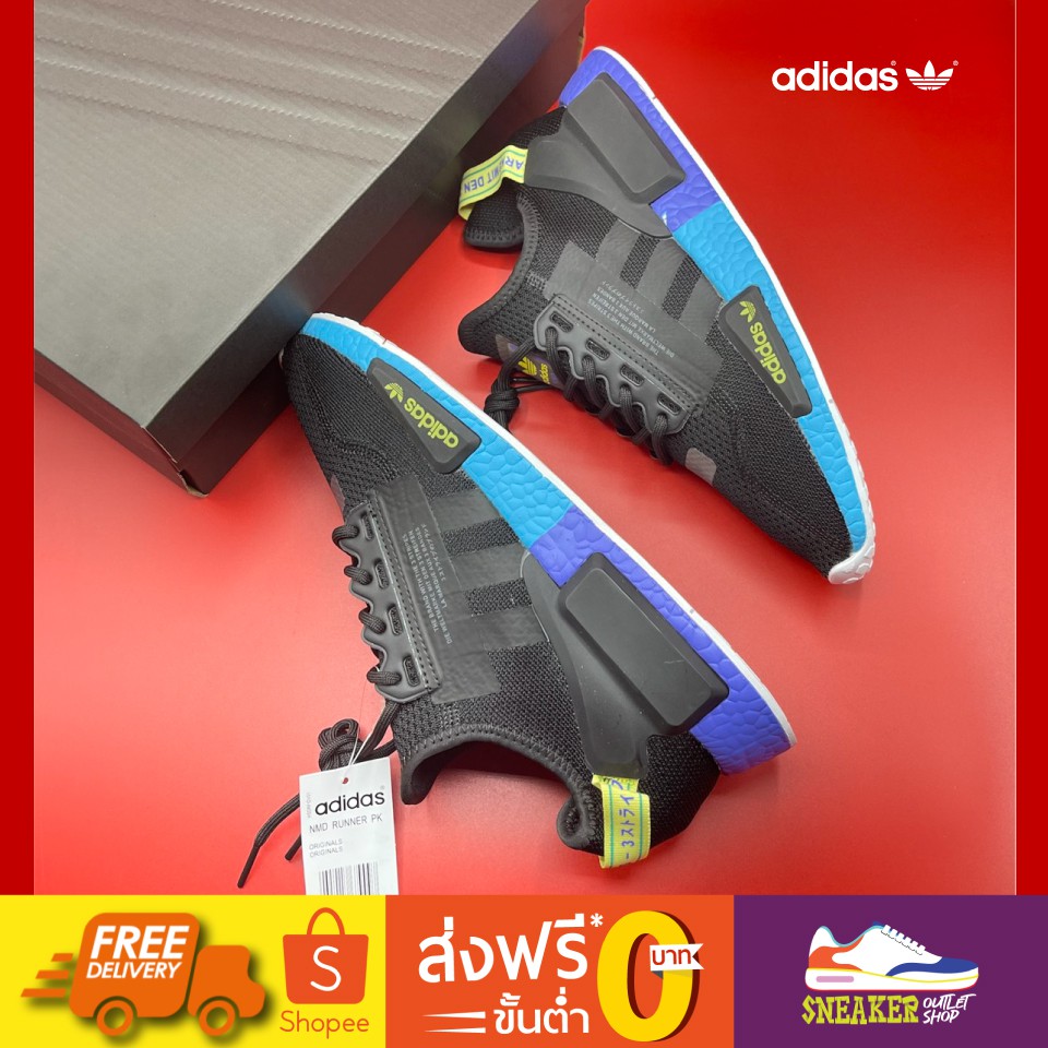 รองเท้ายี่ห้อ Adidas NMD SHW675001