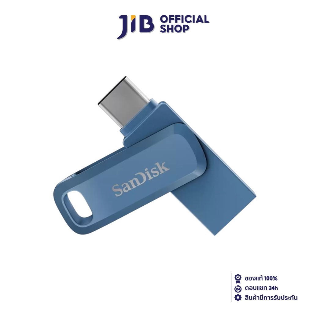 512 GB FLASH DRIVE (แฟลชไดร์ฟ) SANDISK ULTRA DUAL DRIVE GO USB TYPE-C (SDDDC3-512G-G46NB)
