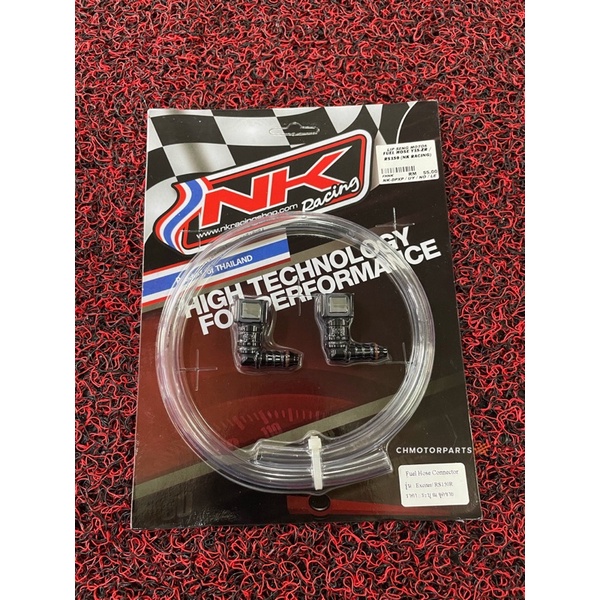 Nk Racing ขั้วต่อท่อน้ํามันเชื้อเพลิง Y15 / Y16 /RS150