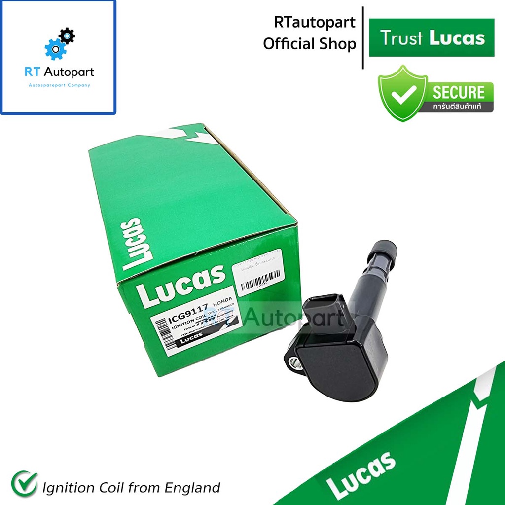 Lucas คอยล์จุดระเบิด Honda Civic ES 1.7 Dimension ปี01-05 / คอยล์หัวเทียน คอยล์ ICG9117