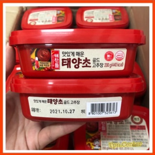 โคชูจัง Gochujang 200กรัม  X1กระปุก (กระปุกแท้100%ไม่แบ่งขาย) พร้อมส่ง ถูกที่สุด ของเพิ่งเข้าใหม่ล่าสุด