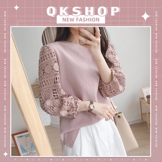 QKshop 💖 เสื้อแขนยาวผ้านิ่มลายลูกไม้ลุคใหม่ไม่เหมือนใคร ล้ำสุดๆ ใส่ได้ทุกวัย ดูสุภาพเรียบๆดูแพงสุดๆ ใส่ทำงานใส่เที่ยวครบ