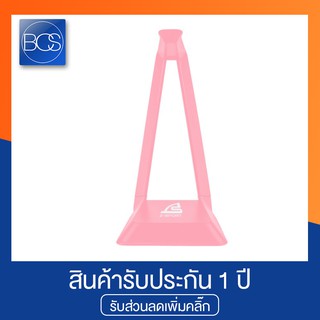 Signo E-Sport HS-800 Pink TEMPUS ขาตั้งหูฟัง ทันสมัย ดีไซด์ล้ำ