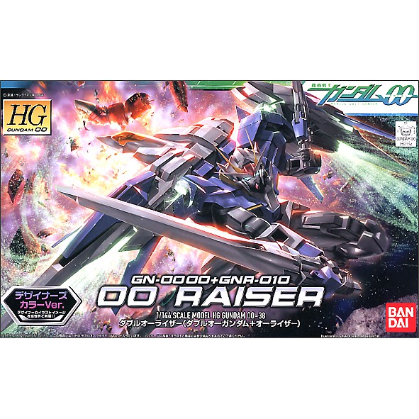 HGOO 1/144 038 Gundam OO Raiser (Designer`s Color Ver.) [BANDAI]