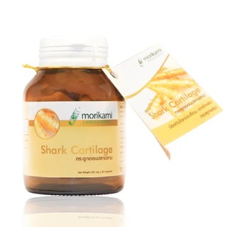 Morikami Shark Cartilage 500 มก. (30 แคปซูล)