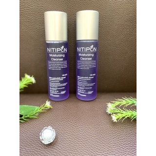 Nitipon Moisturizing Cleanser โทนเนอร์นิติพลคลีนิก100%