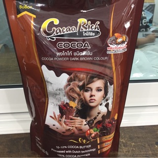 Cacao Rich โกโก้ริช ผงโกโก้ ขนาด 500 กรัม