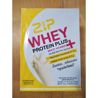 ZIP WHEY PROTEIN PLUS - protein + multi-vitamin