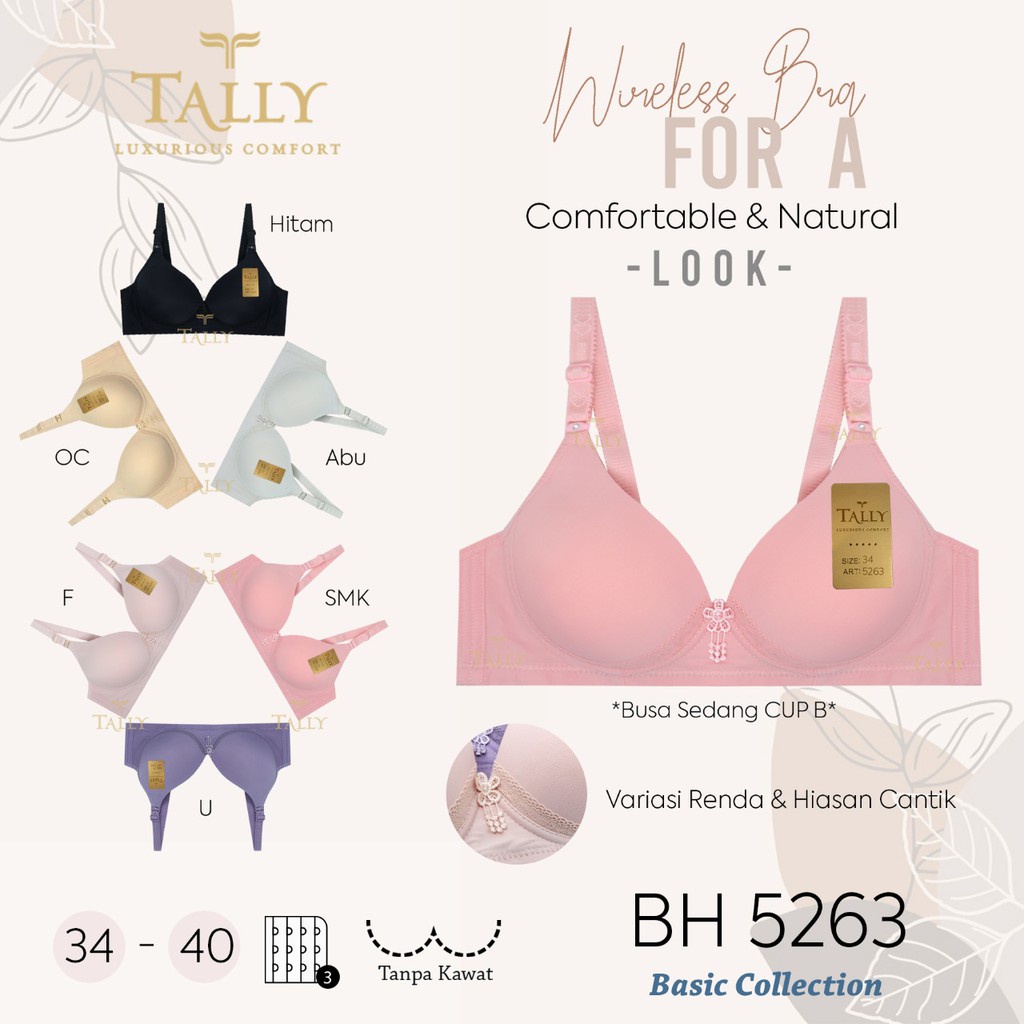 สนิทสนม BRA BH 5263 I SIZE 34-40 I ไม่มีลวด I THIN FOAM I CUP B