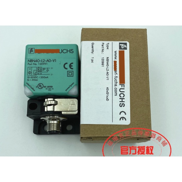 NBN40-L2-AO (A A2 E0 E1 E2 E3 W WO WS ZO)-V1 proximity sensor switch spotOriginal สินค้าของแท้ในสต็อ