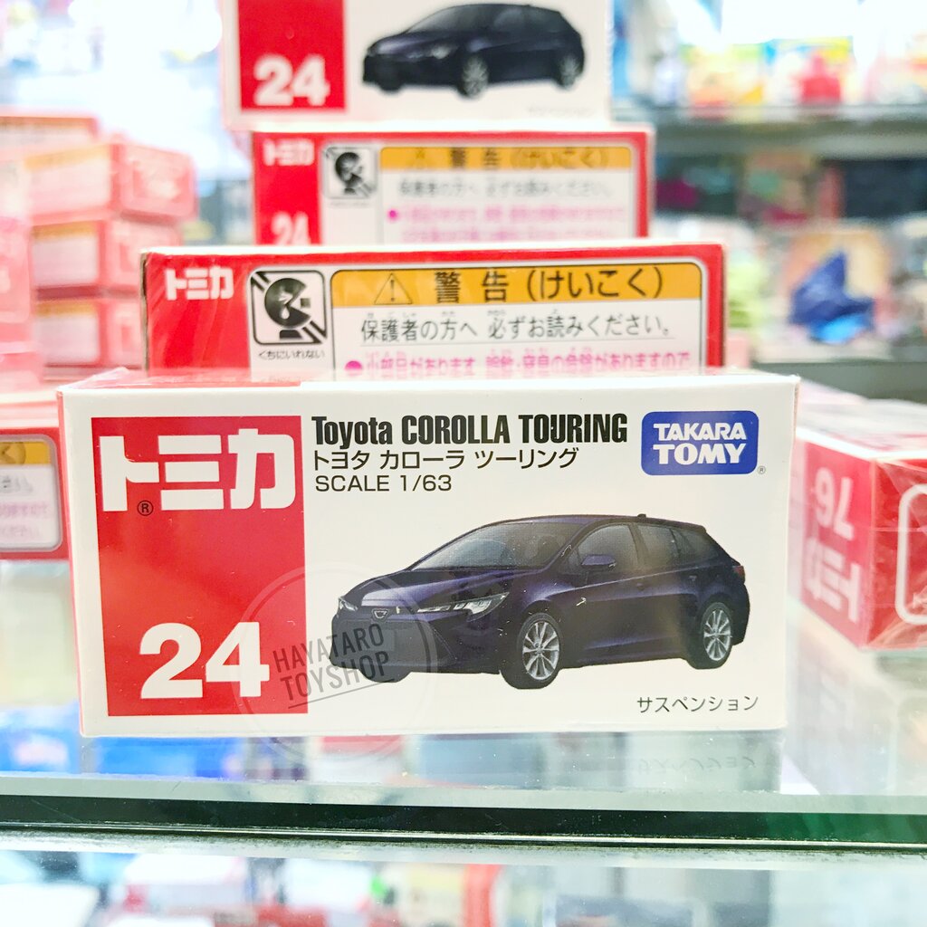 รถเหล็ก Tomica 24 Toyota Corolla Touring