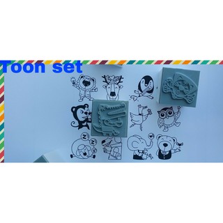 Toon set 12 ชิ้น ขนาด 2 cm. ตรายาง stamp