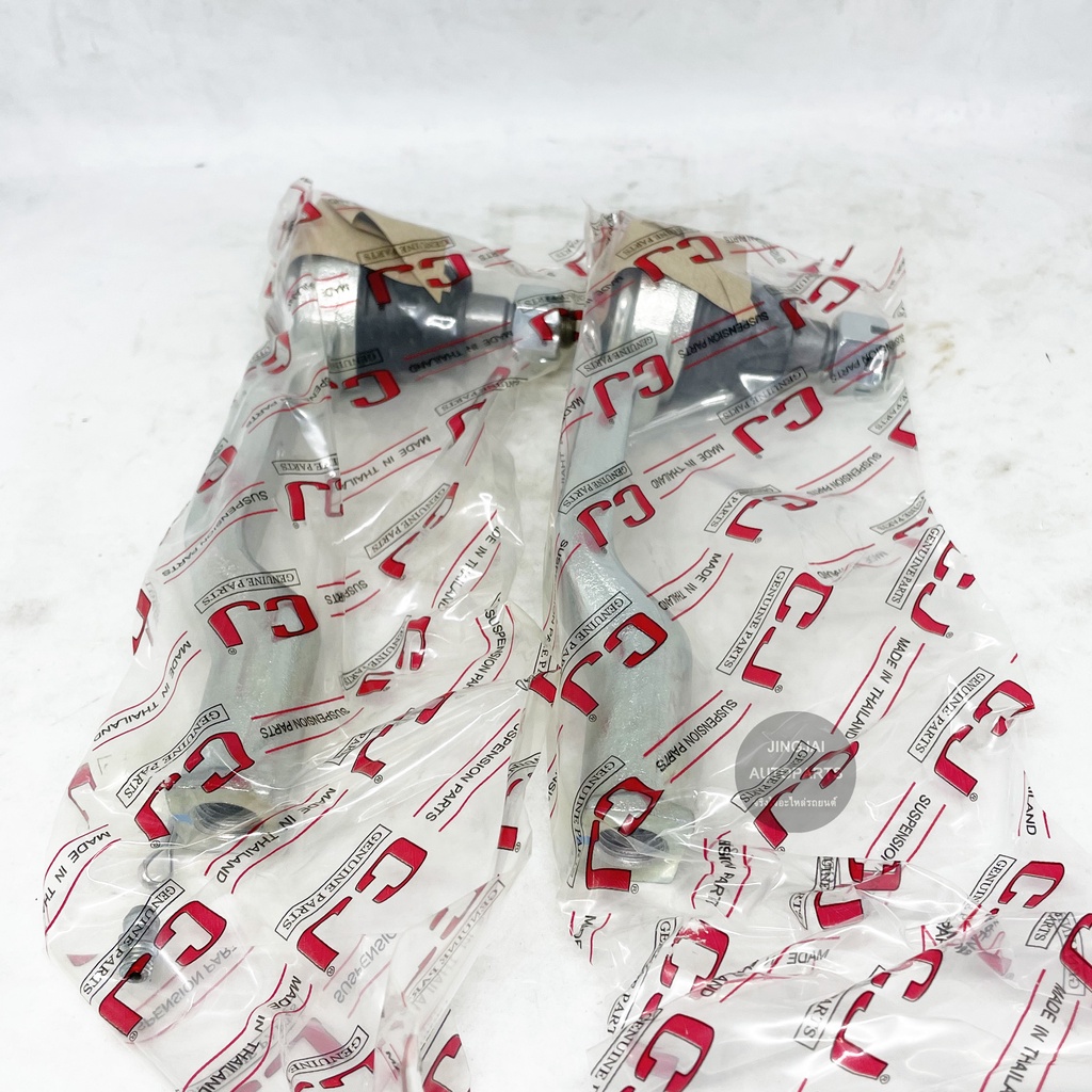 (1 คู่) CJ ลูกหมากคันชัก FORD RANGER 2WD / 4WD ปี 04-11  , MAZDA THUNDER, B2500