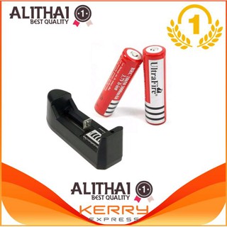 alithai ที่ชาร์จถ่าน+ถ่านชาร์จ 18650 3.7V 6800 mAh 2 ก้อน สีดำ รุ่น SPZ024