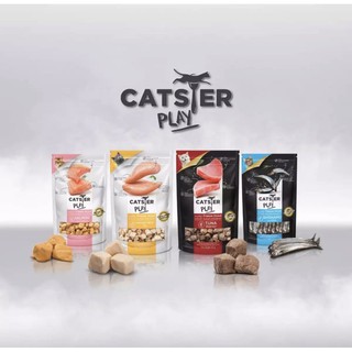 แหล่งขายและราคาCATSTER PLAY ขนมแมว ทำมาจากเนื้อแท้ 100% ขนาด 40g.พร้อมส่ง✅Exp.2524อาจถูกใจคุณ