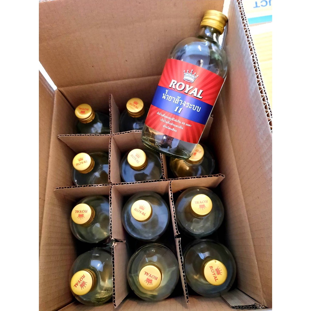 น้ำยาล้างระบบ น้ำยาF11 Royal บรรจุขวด 500ml ยกลัง ขวดละ40บาท