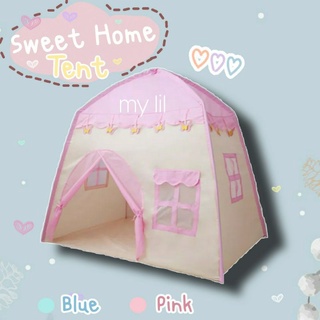 เต๊นท์บ้าน Sweety Home