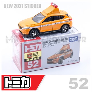 รถเหล็กTomica ของแท้ Tomica No.52 Mazda CX-5 River Patrol Car (มีสติ๊กเกอร์ First Lot 2021)