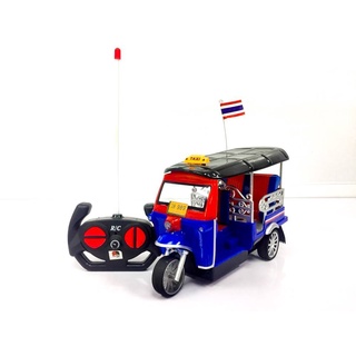 รถTuktuk รถบังคับ  เหมือนของจริงที่สุดแล้ว ขับเคลื่อนได้ทั้งล้อหน้าและล้อหลัง