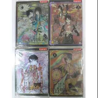 xxxHolic rei เล่ม1-4