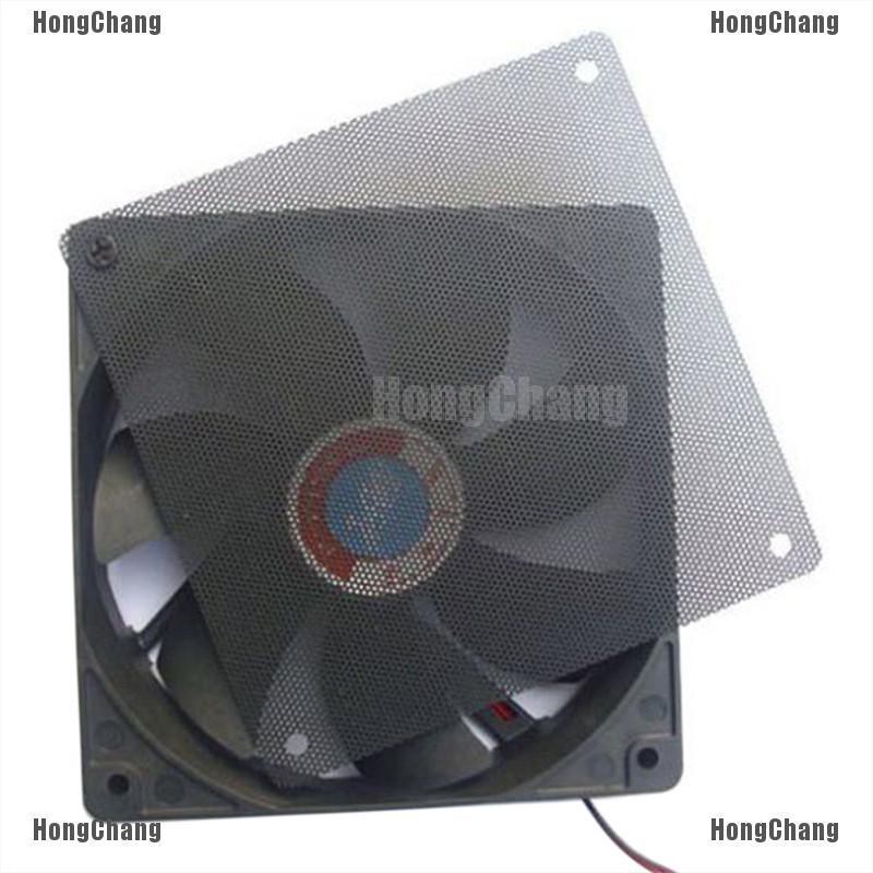 LHGC Computer PC Air Filter Dustproof Cooler Fan Case Cover Dust Filter ...